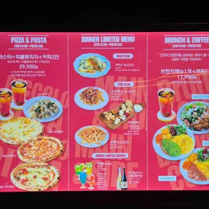 시그니처랩 리뷰 사진