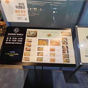 찰스의식탁 리뷰 사진