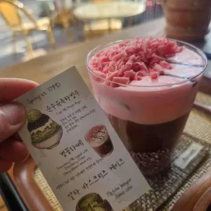 YMMD[와이엠엠디]호수공원 리뷰 사진