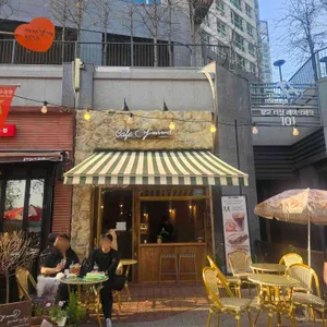 YMMD[와이엠엠디]호수공원 리뷰 사진