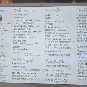 YMMD[와이엠엠디]호수공원 리뷰 사진