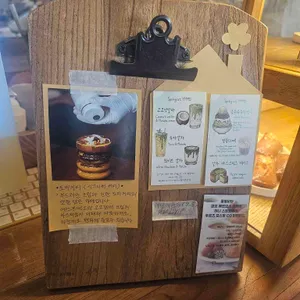 YMMD[와이엠엠디]호수공원 리뷰 사진