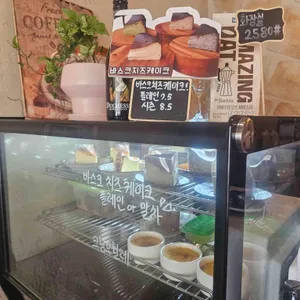 YMMD[와이엠엠디]호수공원 리뷰 사진