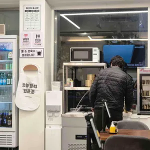 선주면옥 대표 사진