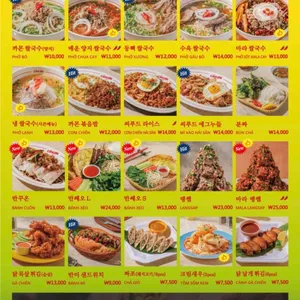 까몬 리뷰 사진