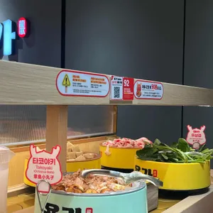 용가회전훠궈 대표 사진