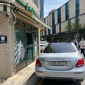 성내식당 리뷰 사진