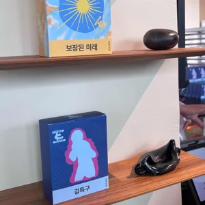 커피템플 리뷰 사진