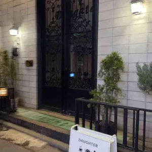 daughter 대표 사진