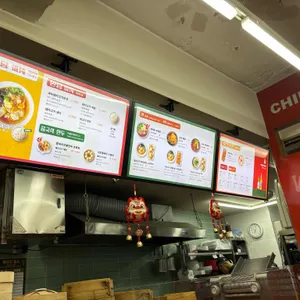 딤딩완탕 리뷰 사진