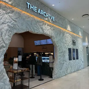 더아카이브 사진 2