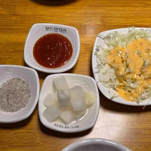 보드람치킨 사진 2