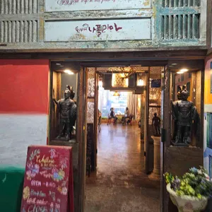 뚝배기이탈리아 사진