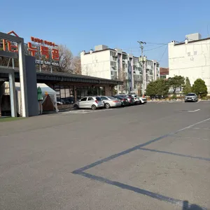 누룩골 리뷰 사진