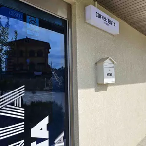 커피텐타 사진 1