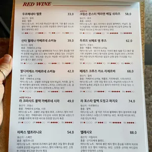 문문 리뷰 사진