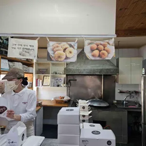 덩실분식 대표 사진