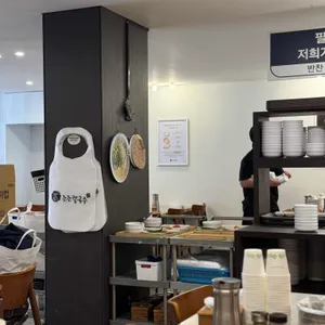 조조칼국수 리뷰 사진
