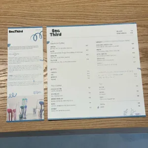 원써드 리뷰 사진