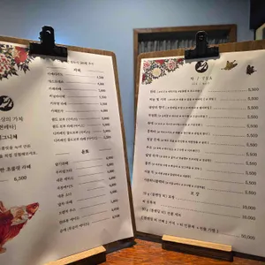 카페 베타 현 리뷰 사진