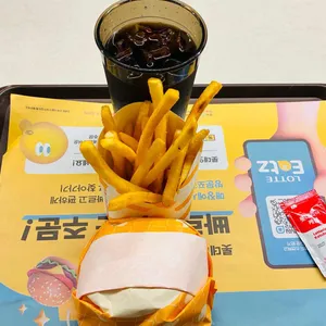 롯데리아 사진 1