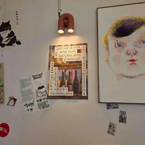 어흥당 리뷰 사진