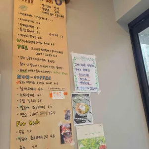 어흥당 리뷰 사진