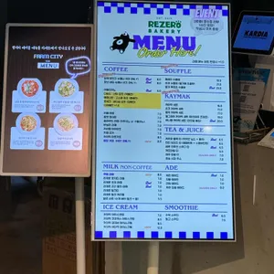 리제로 서울 리뷰 사진