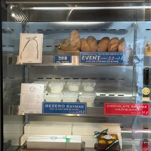 리제로 서울 리뷰 사진