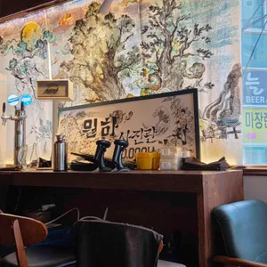 월하화 대표 사진