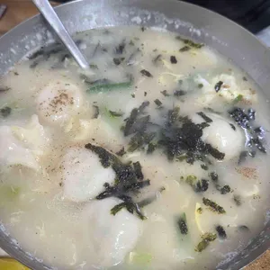 코끼리만두 대표 사진