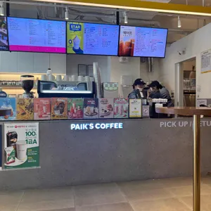 빽다방 대표 사진