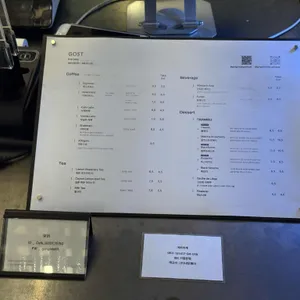 공원스크립트 리뷰 사진