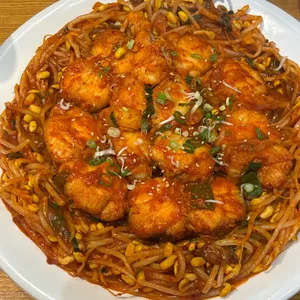 하마네아구찜 사진 1