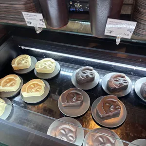 신라당 대표 사진