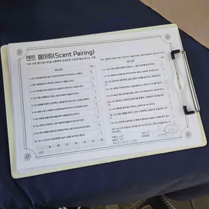 디카프리 M1955 리뷰 사진