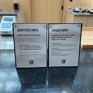 펄시커피 리뷰 사진