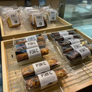 펄시커피 리뷰 사진