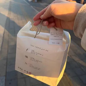 자연도소금빵 리뷰 사진