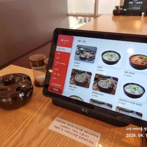 백석2대족발.순대국 리뷰 사진