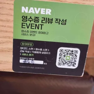 백석2대족발.순대국 리뷰 사진