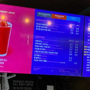 투썸플레이스 리뷰 사진