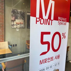 투썸플레이스 리뷰 사진
