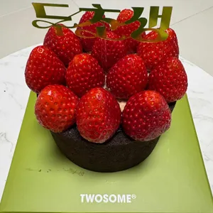 투썸플레이스 2.0 사진 1