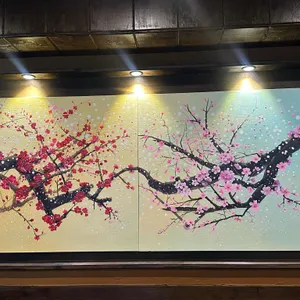 긴죠 대표 사진