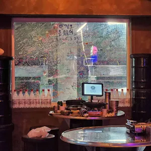 오감도 대표 사진