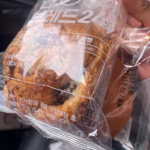 빵이당 대표 사진