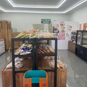 빵이당 대표 사진