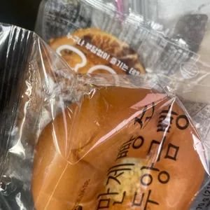 빵이당 대표 사진