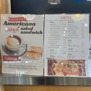 산업커피 리뷰 사진